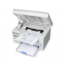 奔图(Pantum) M6535NW 商业黑白多功能一体机
