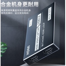 HDMI视频采集卡高清4K环出 黑色 Z812