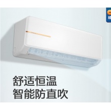 长虹空调KFR-35GW/ZDHID(W1-G)+R2