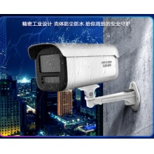 海康威视HIKVISION监控器摄像头室外400万2K高清星光夜视摄像机录音poe网线供电手机远程 3T46WDV3-I34mm