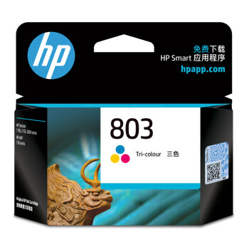惠普（HP）803原装墨盒 适用hp deskjet 1111/1112/2131/2132/2621/2622打印机 彩色墨盒