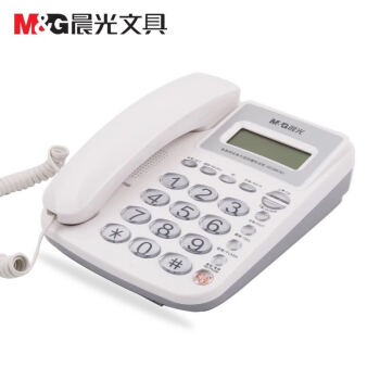 晨光AEQ96761有线电话机座机 AEQ96761