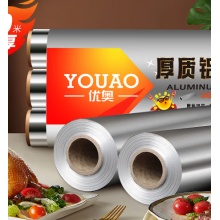 优奥 加厚铝箔锡纸30米*30cm