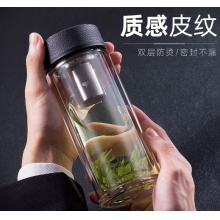 万象 水杯 V20  黑