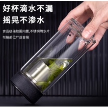 万象 水杯 V20  黑