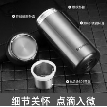 施密特 水杯 1011-035A