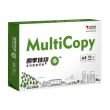 四季佳印 70g*8包