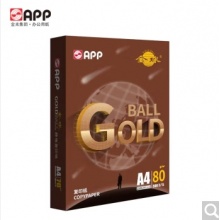 	 金球APP A4 80g复印纸500张单包
