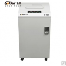 金典 GOLDEN GD-C6510碎纸机 高保密碎纸机