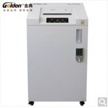金典(GOLDEN)GD-C6520碎纸机连碎1小时国保认证A4单次6张80L可碎纸卡光盘CD