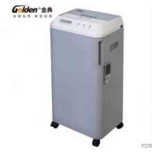 金典（GOLDEN）办公粉碎机GD-320P（单次6张 持续碎纸30分钟 36L）