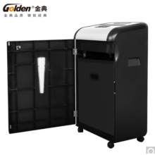 金典 GOLDEN GD-310P 高保密碎纸机