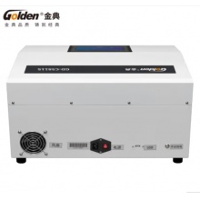 金典（GOLDEN）消磁机GD-C5811S硬盘消磁机