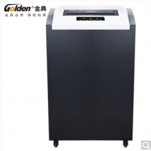 金典（GOLDEN）碎纸机 24小时连续碎纸 大容量碎纸机 GD-845