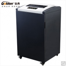 金典（GOLDEN）碎纸机 24小时连续碎纸 大容量碎纸机 GD-845