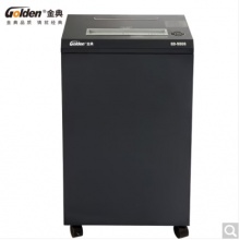 金典（GOLDEN）GD-9808办公高保密 A3碎纸机