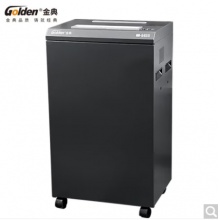 金典（GOLDEN）GD-9835碎纸机