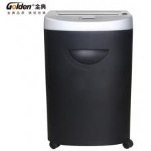 金典（GOLDEN）GD-9315碎纸机
