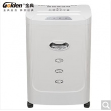 金典（GOLDEN）GD-9138碎纸机