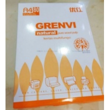 优仕A4复印纸80g*500张*5包