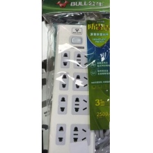 公牛插线板3米（圆孔）