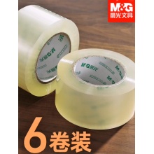 晨光95786宽胶带