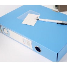 晨光档案盒94818（75mm）