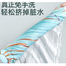 自拧水拖把