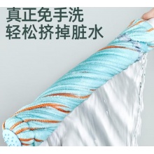 自拧水拖把