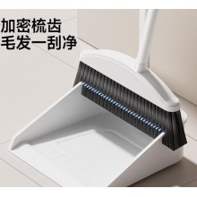 扫把套装