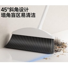 扫把套装