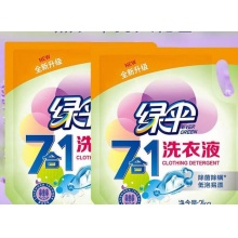 绿伞洗衣液2kg